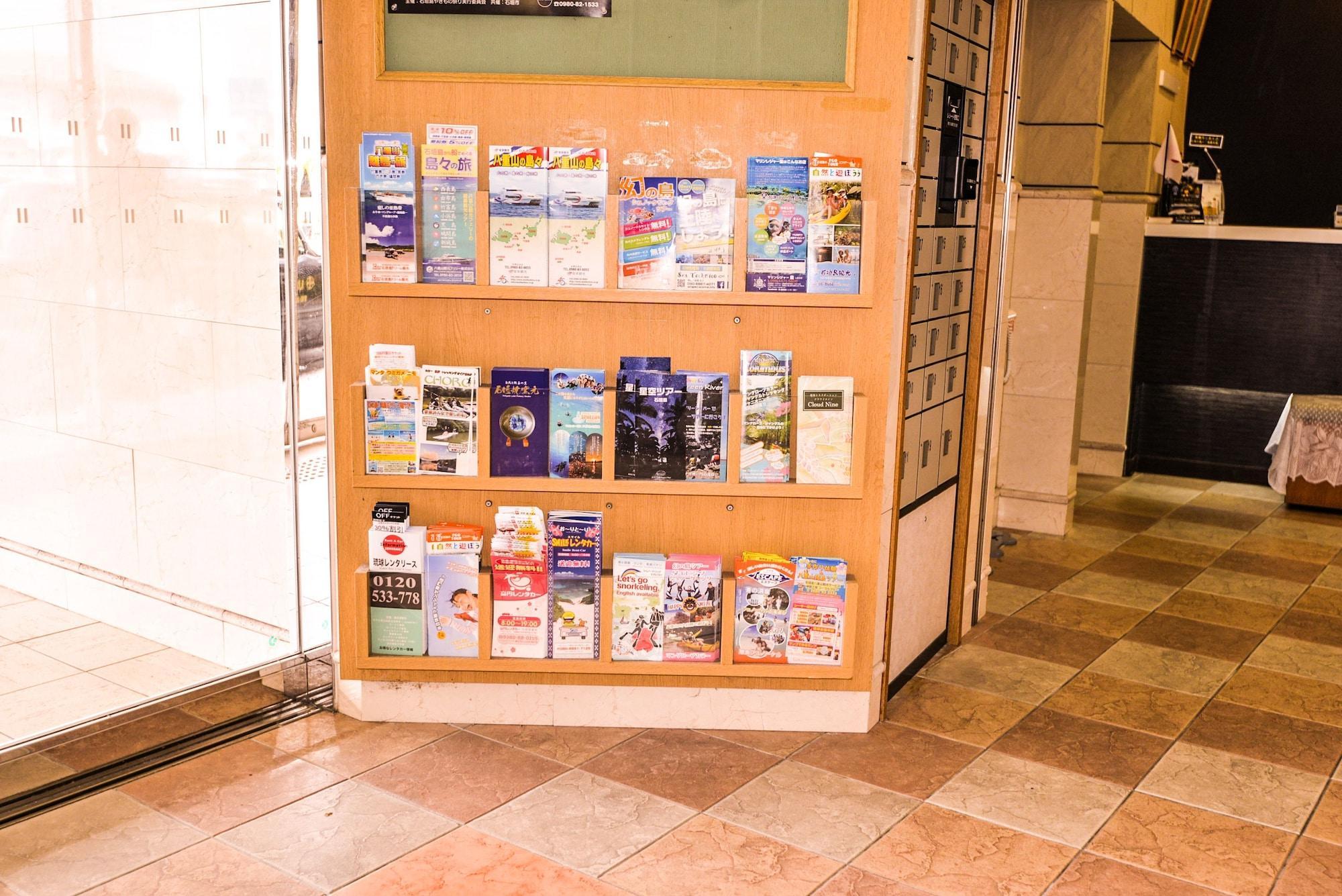 Apa Hotel Ishigakijima Ishigaki  Екстер'єр фото