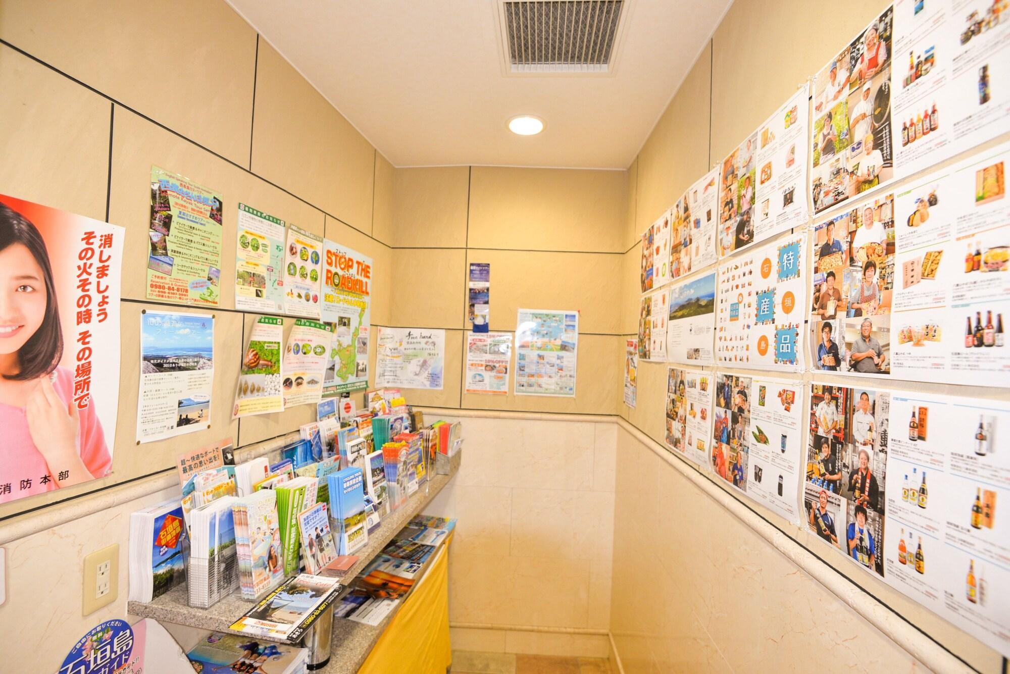 Apa Hotel Ishigakijima Ishigaki  Екстер'єр фото