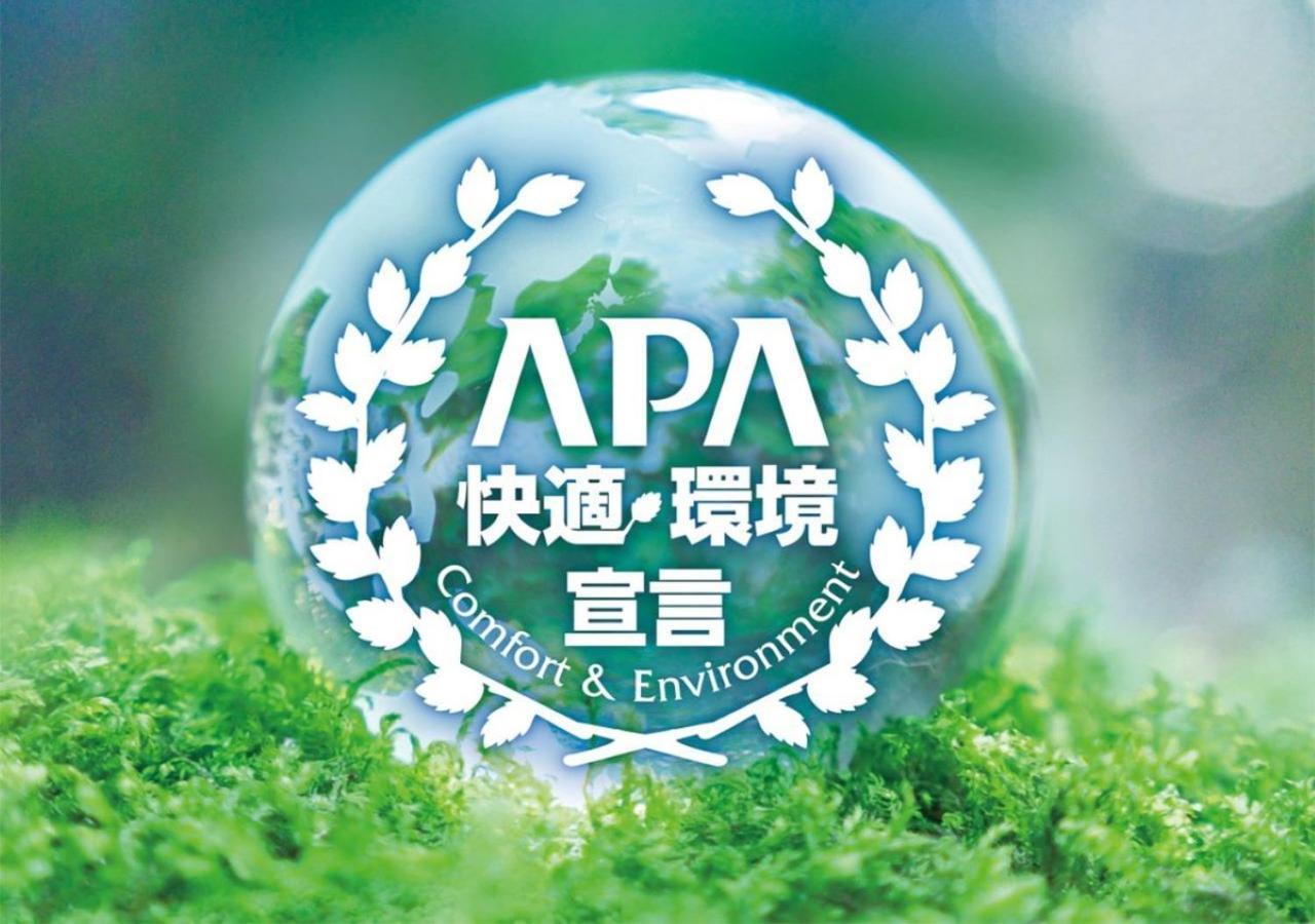 Apa Hotel Ishigakijima Ishigaki  Екстер'єр фото