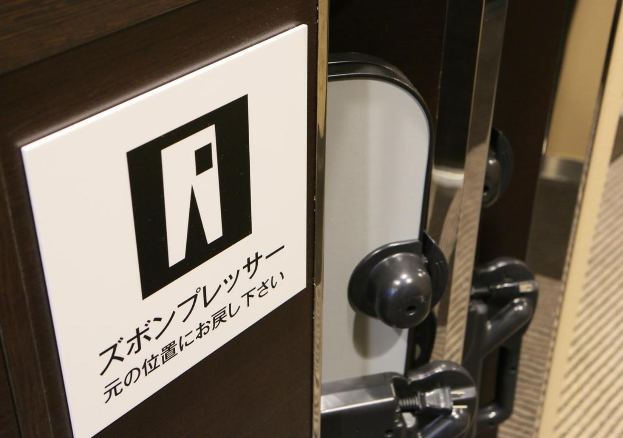 Apa Hotel Ishigakijima Ishigaki  Екстер'єр фото