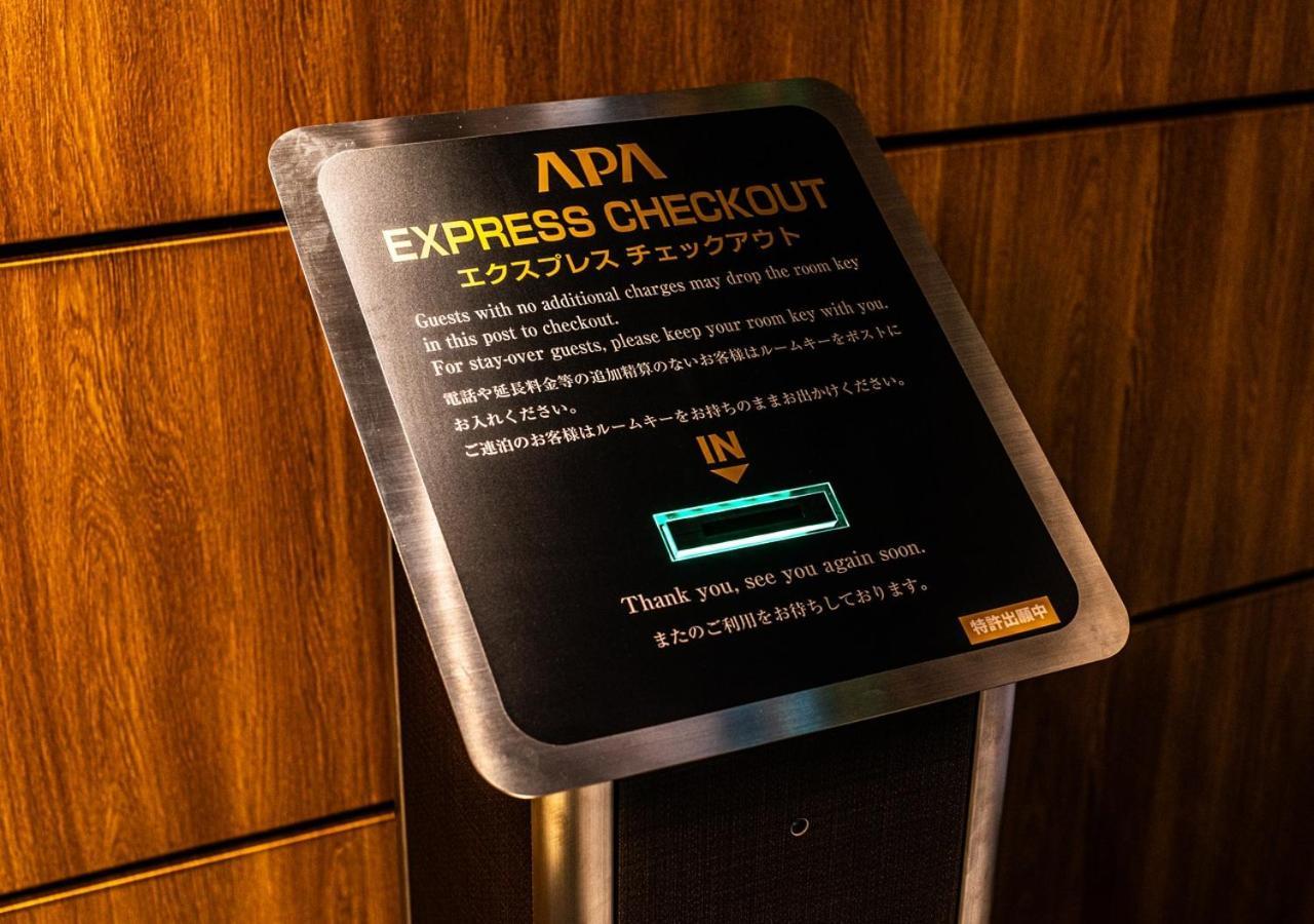 Apa Hotel Ishigakijima Ishigaki  Екстер'єр фото