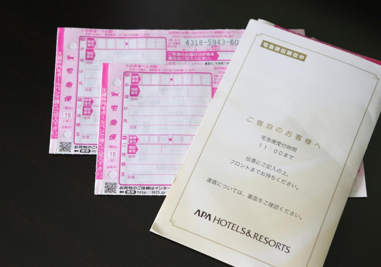 Apa Hotel Ishigakijima Ishigaki  Екстер'єр фото